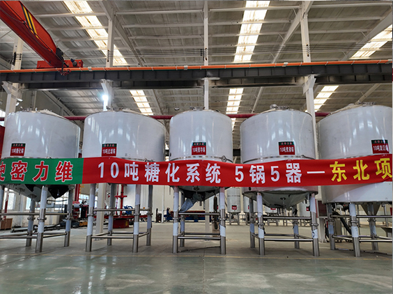 全椒精酿啤酒设备厂—5吨五锅五器糖化系统—四川项目